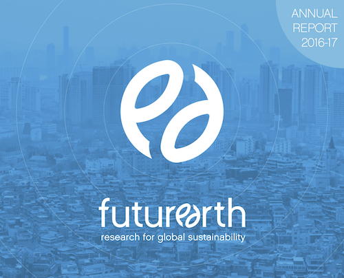 AnnualReport_2017_Cover