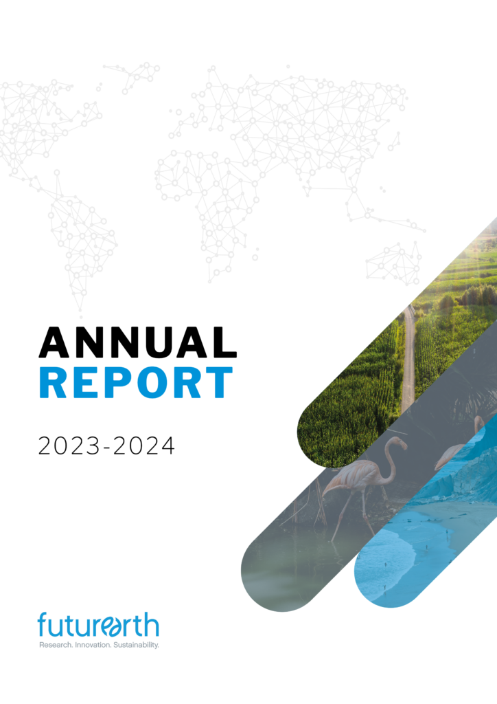 FE Annual Report (Cover)